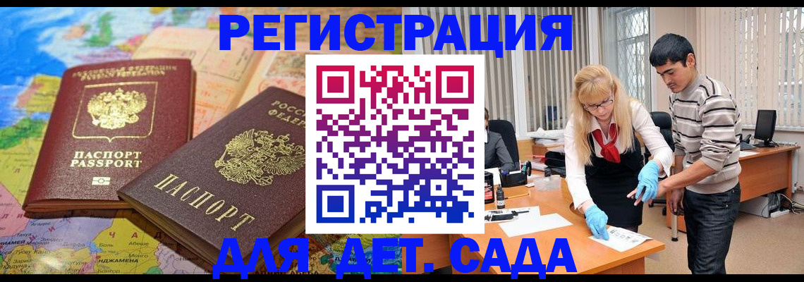 форма 3 в Кондрово