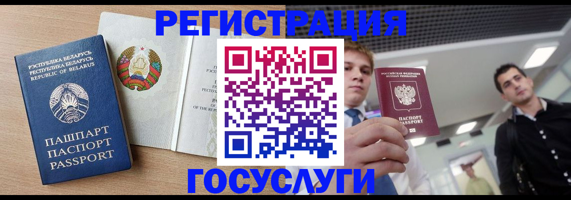 пропишу в квартире в Кондрово